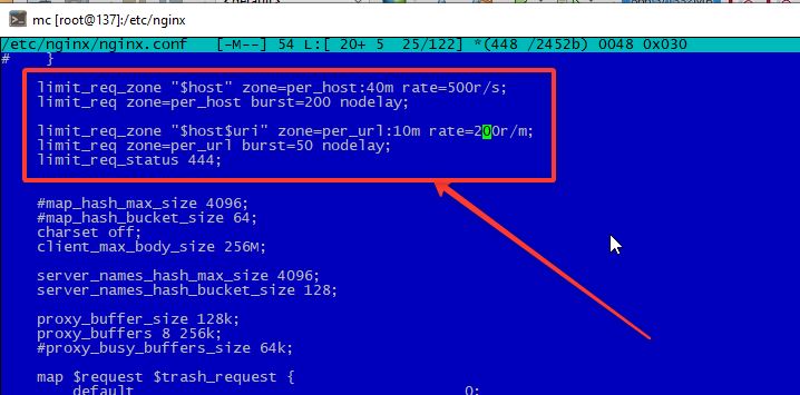 ограничение числа запросов на url в nginx