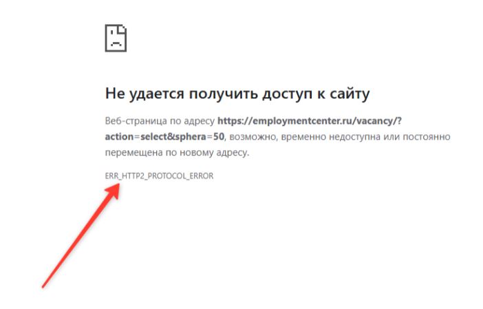 Сработал лимит на URL для nginx - значит на этот url идет ддос
