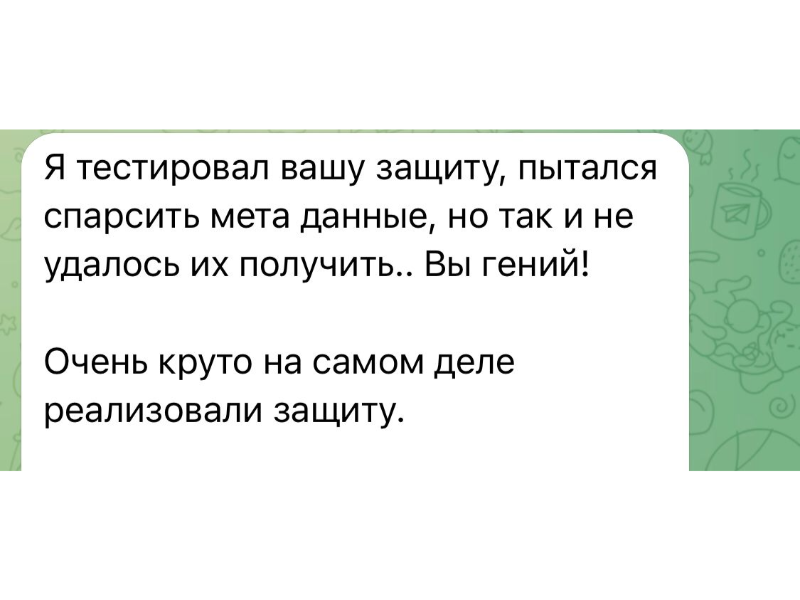 Путался спарсить данные но иклбот не дал